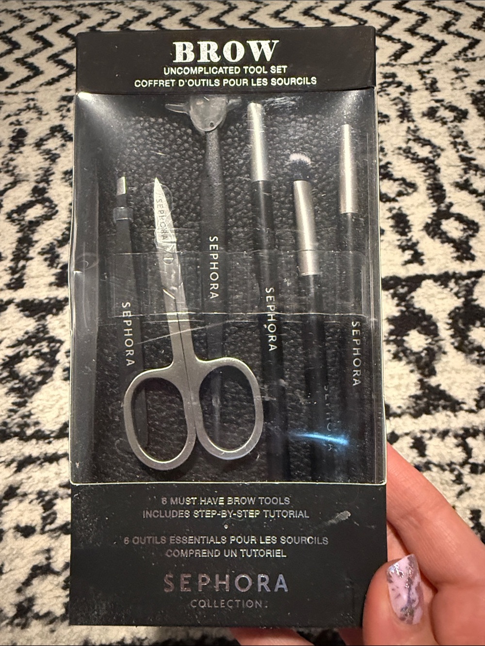 Sephora Brow Tool Kit
